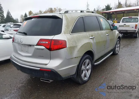 2012 Acura Mdx Technology Package from USA, damaged, VIN 2HNYD2H36CH524782